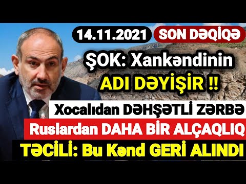 Video: İtki Halında Ilkin Sənədləri Necə Bərpa Etmək Olar