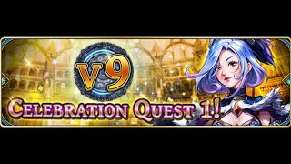Celebration Quest 1! || The Alchemist Code GL
