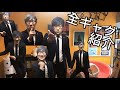 ぴろの全ギャグ紹介‼︎