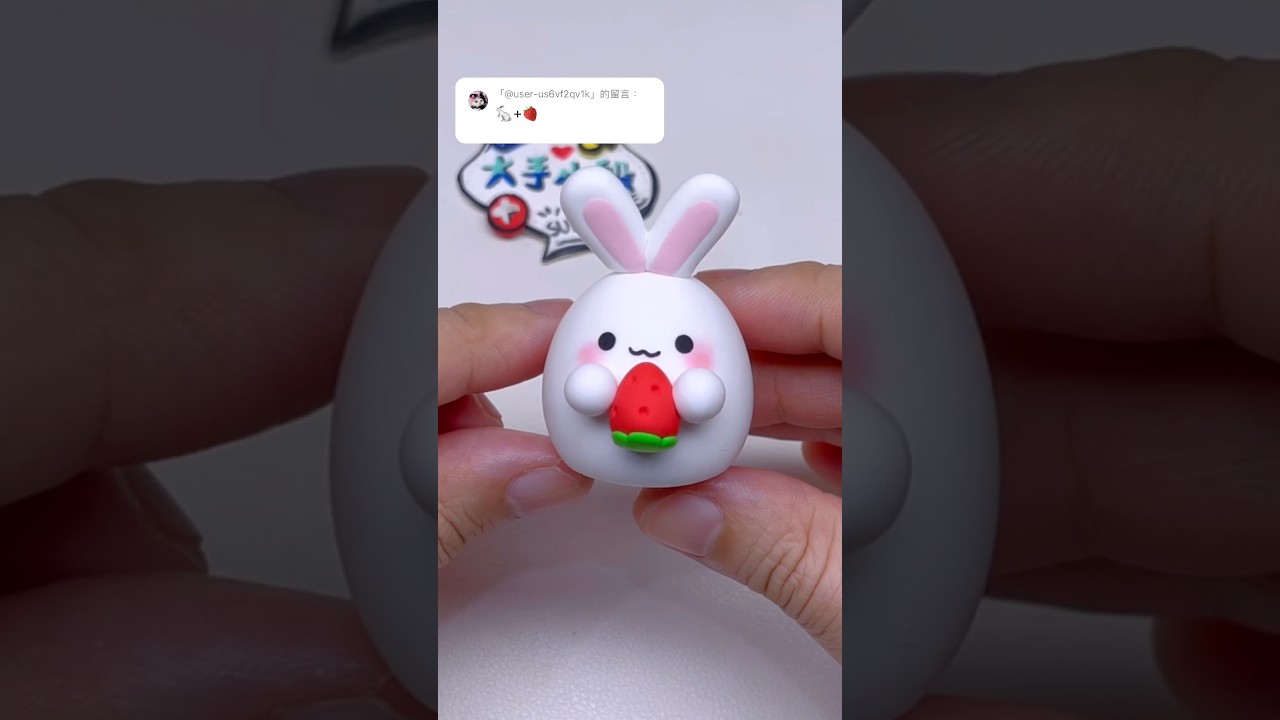 🐰🍓 #clay #clayart #emoji #emojikitchen #shots