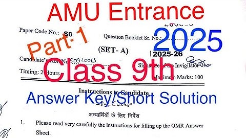 Class 9th AMU 2025 Entrance question Paper short solution/Answer Key,Detailed solution with tricks..