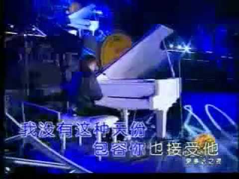 周杰伦《安静》--同一首歌