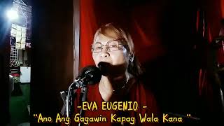 Ano Ang Gagawin Kapag Wala Kana, Cover By Myrna Brokz, please share and subscribe, thanks 👍