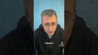 Бред Ислама #ислам #коран #библия #аудиопроповедь