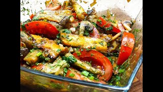 Тёплый салат из баклажанов ! Может быть и холодной закуской !