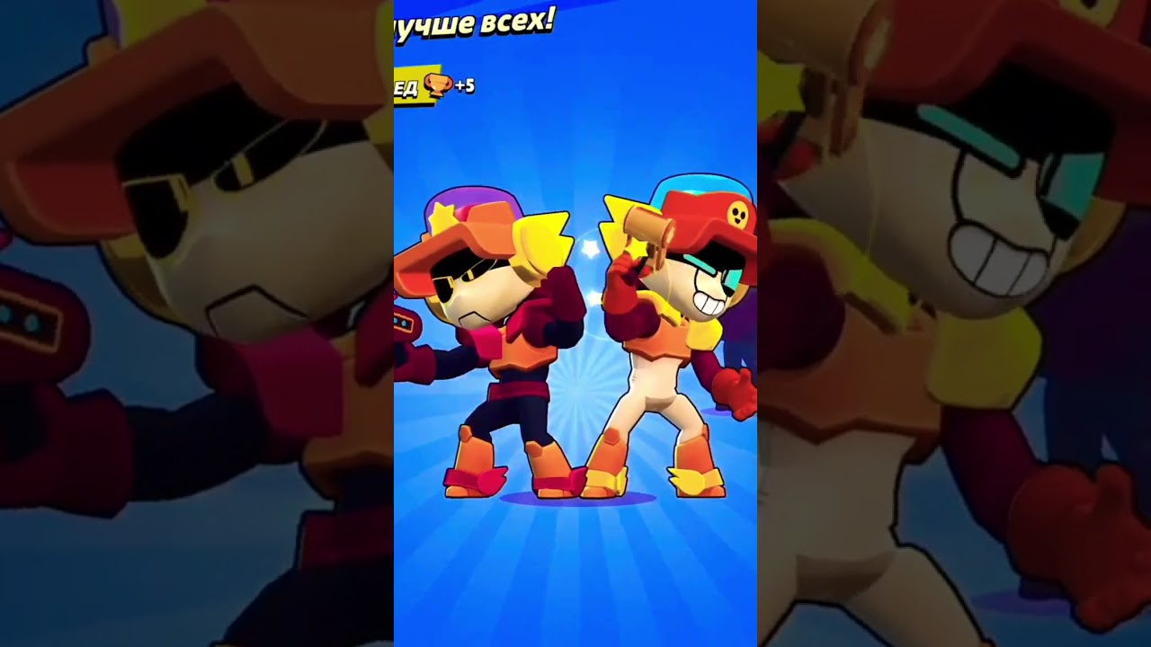 апнул 35 ранг 