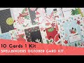 10 Cards 1 Kit | Spellbinders | Dancin' Santa | October 2020