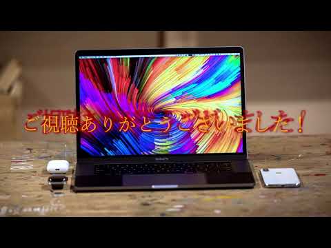 【初心者必見】 Fusionタイトル テンプレート集 タイトル  編【DaVinci Resolve 16】 サンプル動画