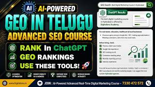 How to Rank in ChatGPT, Gemini & Perplexity 🤖 | Best GEO Tools | Digitoliens | SEO In Telugu