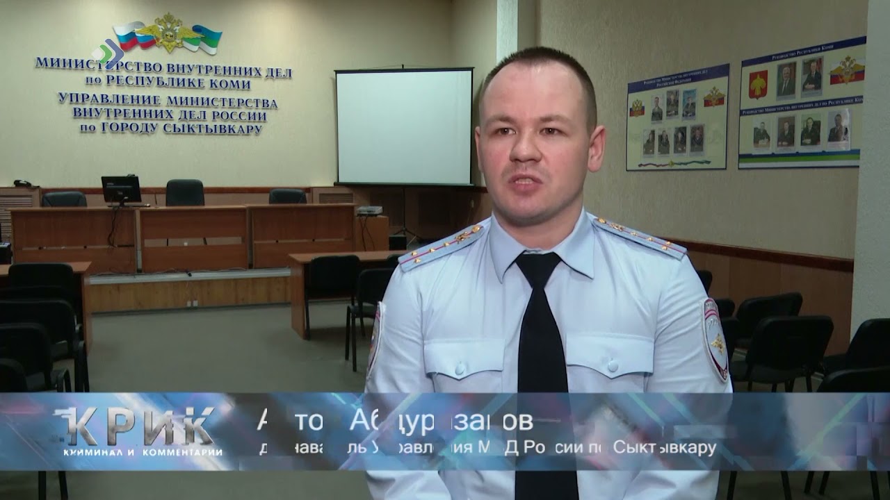 Алмаг в полцены