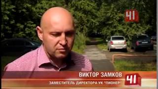Пришли две квитанции Пришли две квитанции