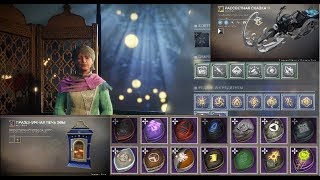 Destiny 2 Destiny 2