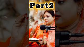 part2 पति और पत्नी की सारी PROBLEM खत्म astro husband trishla shorts shortsfeed navratri