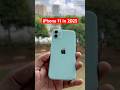 iPhone 11 🔥#shorts #short #iphone11in2025 #iphone11camera #iphonecameratest