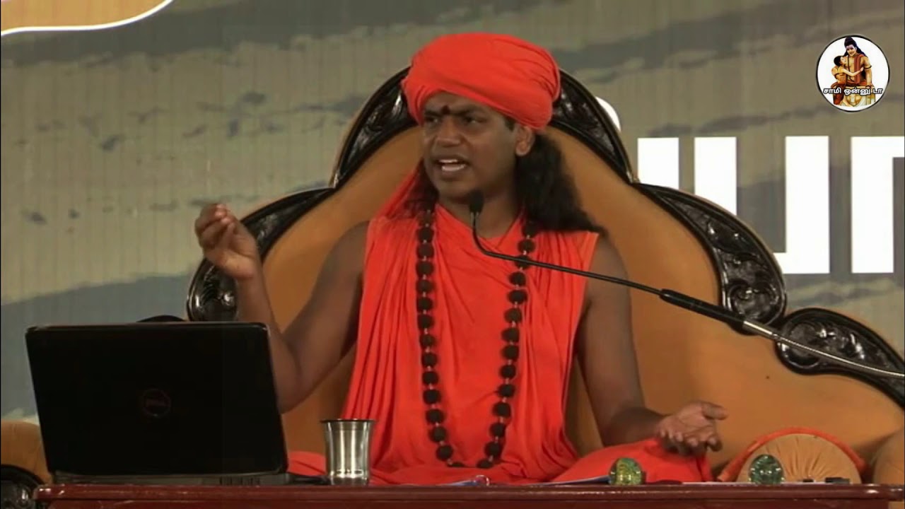 நம்முள் இருக்கும் ஓஜஸ் எனும் சக்தி /SWAMI NITHYANANDA TAMIL/SHRI KAILASA