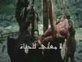 خارج اسوارك يا اورشليم 