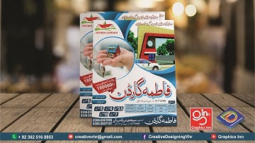 Real Estate Flyer - Corel Draw X7 Tutorial - Designed by Graphics Inn