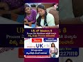 UK లో Masters కి Process ఏమి తెలియకుండా ఇక్కడికి వచ్చాను వీళ్ళు మొత్తం Process వివరించారు #vsource