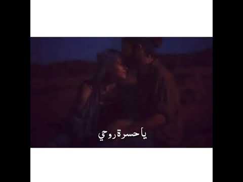 منوعات كردية حسرتا جانيمن اجمل اغاني كردية