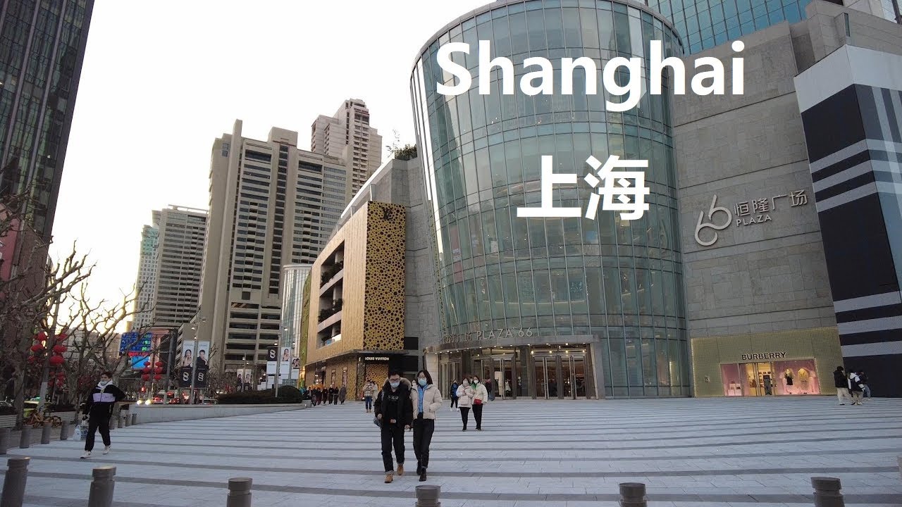 Beijing, China | Nanjing Road West | Stadtrundgang 4K