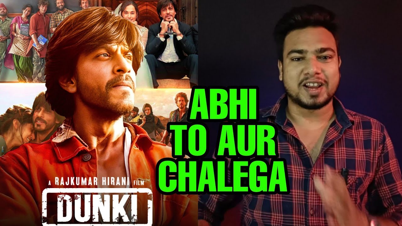 Dunki Day 10 Advance Booking Collection Report 2 | Shahrukh Khan ...
