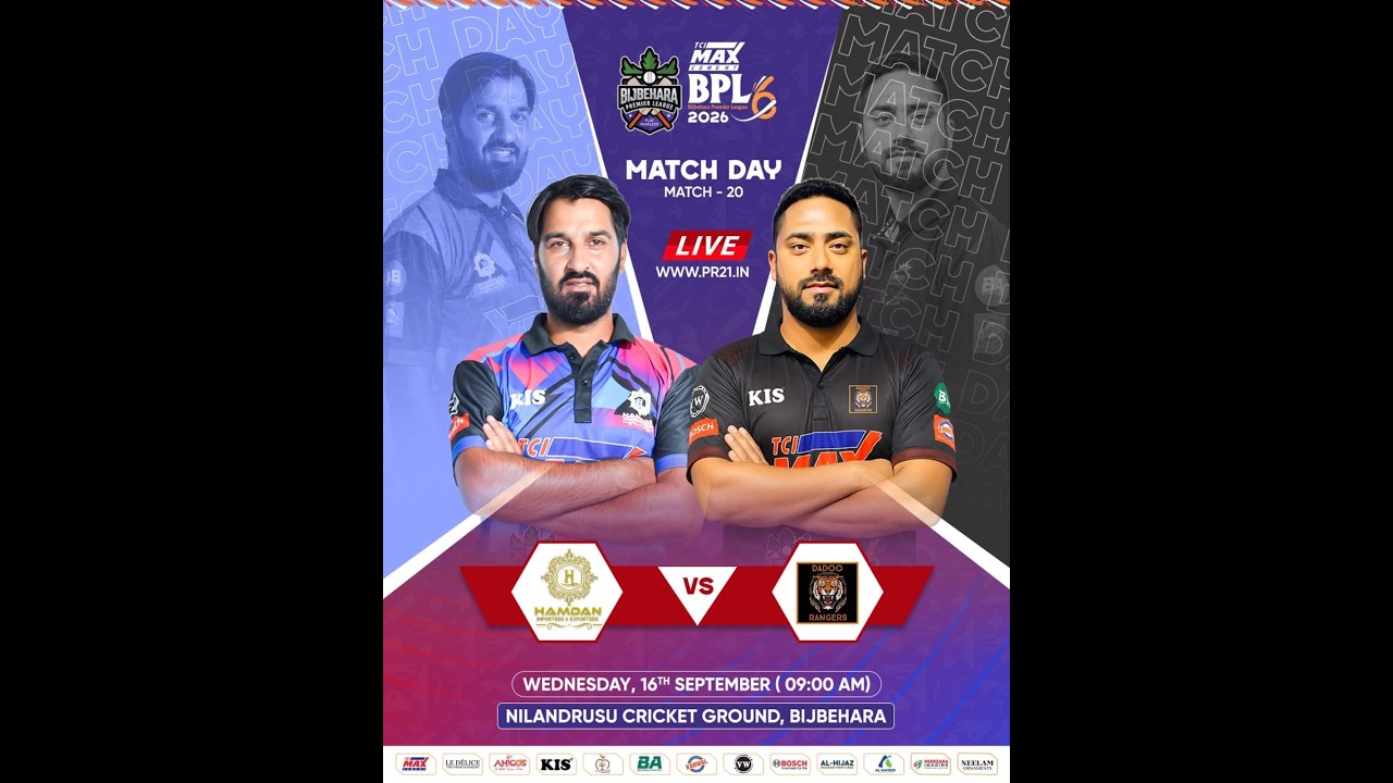 BPL | MATCH NO. 20 Hamdan Hurricanes VS Dadoo RangersBijbehara Premier league
