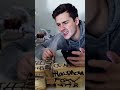 AGUA