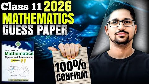 Class 11 Mathematics Guess paper 2026 Sindh board exam | 2026 mathematics target paper first year