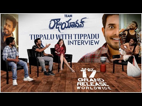 Getup Srinu Hilarious Interview | Raju Yadav Team With Thippadu | Ankita Kharat | TFPC - TFPC