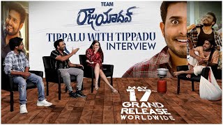 Getup Srinu Hilarious Interview | Raju Yadav Team With Thippadu | Ankita Kharat | TFPC