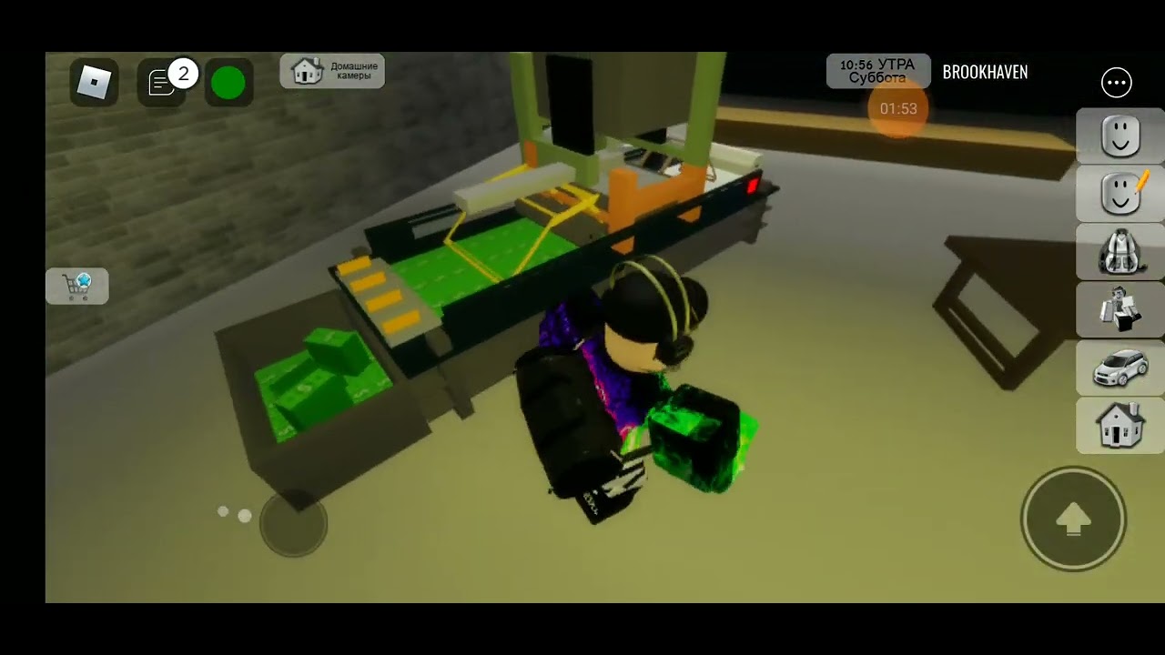 Проверяем секретки в роблоксе - YouTube