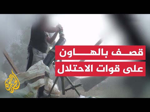 سرايا القدس: قصف بقذائف الهاون مواقع وآليات عسكرية إسرائيلية في غزة