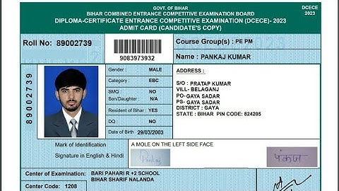 Bihar Polytechnic Admit Card 2023 Kaise Download Kare | How To Download Bihar Polytechnic Admit Card