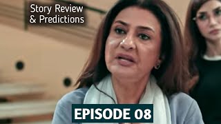 Bas Tera Sath Ho Episode 08 | Ansa’s Fight for Her Right isn’t Over Yet | 21 May 2026 Review