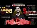 Lab Assistant Biology MCQ | Plant Kingdom (पादप जगत) Top MCQ Classes By Manjeet Sir
