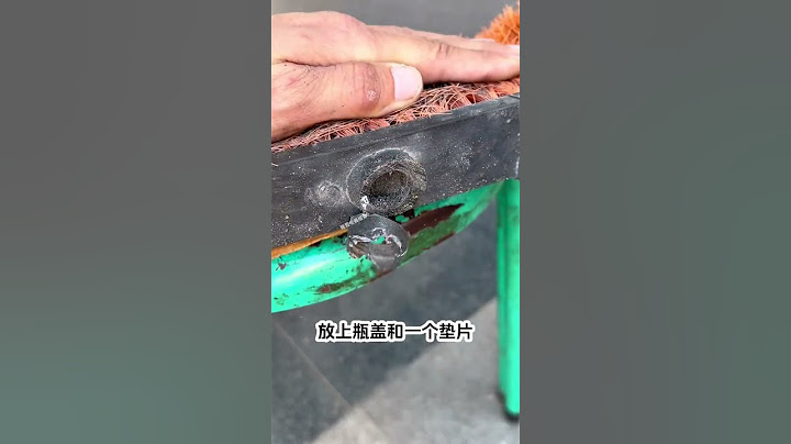 塑料瓶大妙用