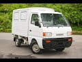SOLD - 1998 Suzuki Carry Panel Truck