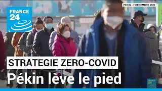 Covid-19 en Chine : Pékin lève le pied sur les règles sanitaires • FRANCE 24