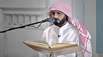 القارئ اليمني *محمد صالح* تلاوة من سورة الفرقان