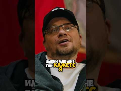 Шоу КСТАТИ - Харламов про имя Азамата. Мусагалиев, Дорох, Лебедев #shorts #юмор #youtube #top