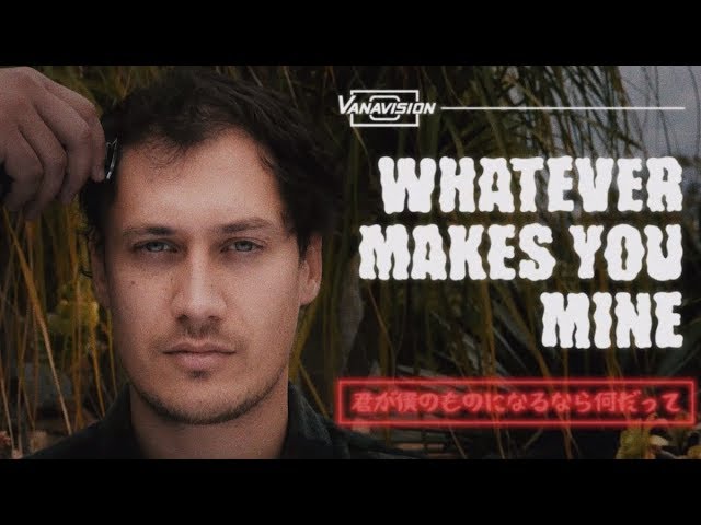 John Van Deusen - Whatever Makes You Mine