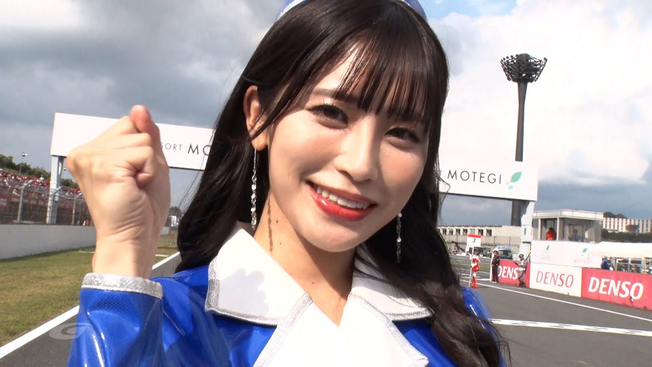 【SUPER GT Rd.8 MOTEGI】レースクイーン勢揃い 笑顔満載！レース前グリッド