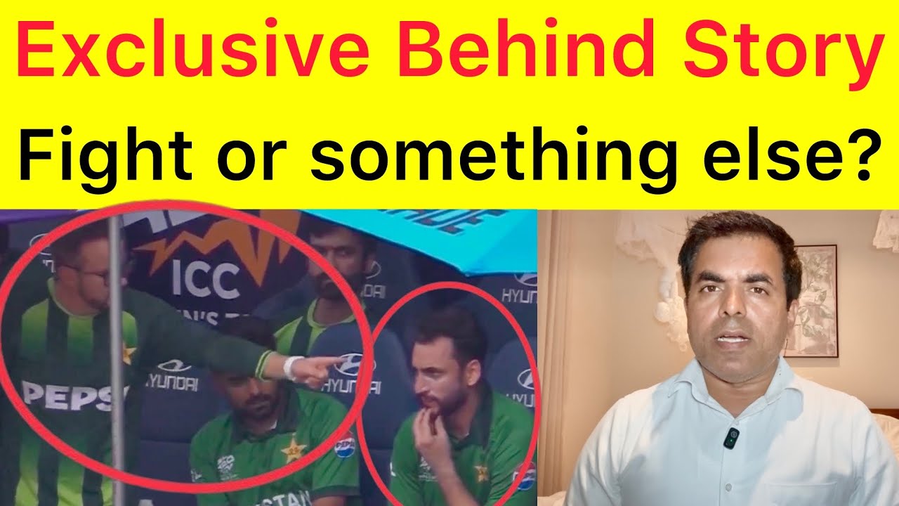 EXCLUSIVE 🛑 What happen in Dressing room ? Behind the story about viral Clip of Agha and Mike Hesson