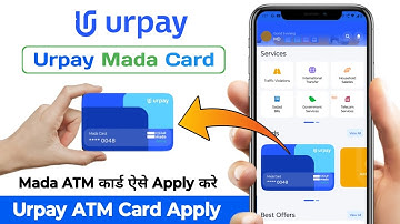 Urpay ATM Card Apply | Urpay Digital ATM Card Apply | Urpay ATM Card Activate | Urpay Mada ATM Card|