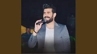 حمودي نضال - كله مني - حصرياً - حمودي نضال
