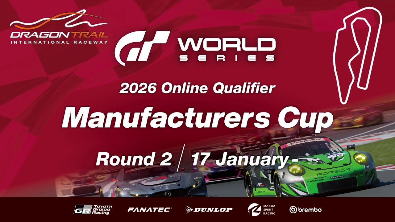 Gran Turismo 7 | Manufacturers Cup - Rd.2 - Dragon Trail : Gardens | Qualification + Final