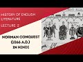 The Norman Conquest- 1066 A.D in HINDI