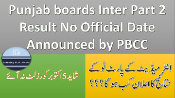 Intermediate Part 2 Result is on 5 October or Not? Punjab Boards Result HSSC II