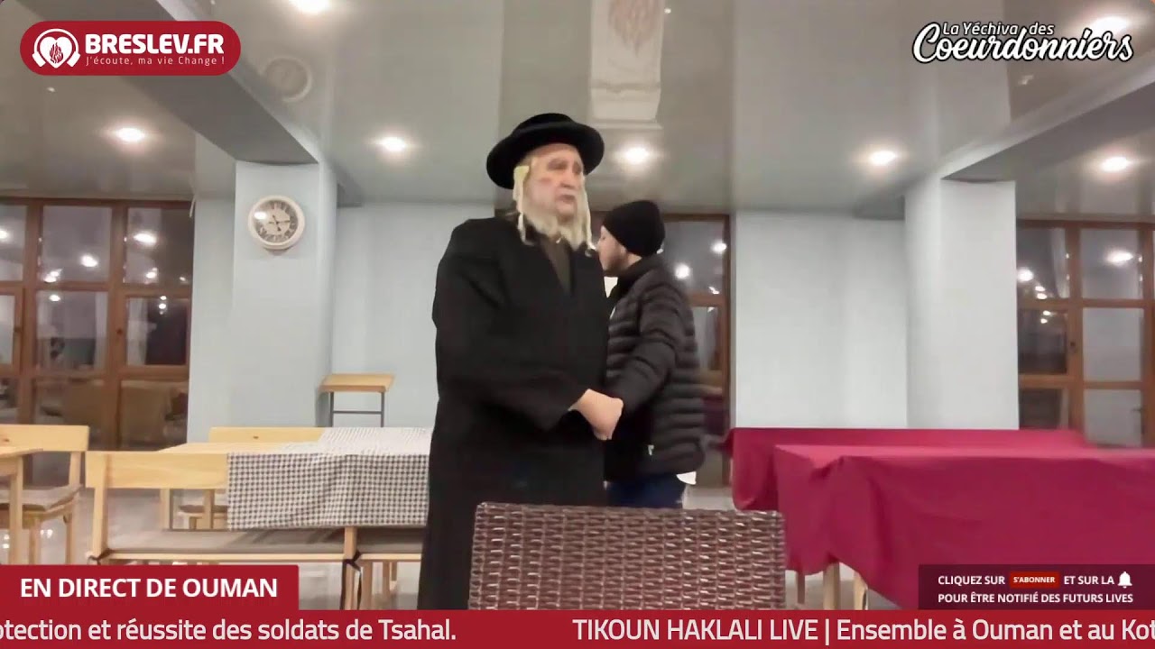 Les Contes de Rabbi Nahman 16 -  31 mars