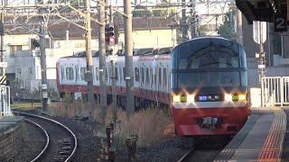 【パノラマ急行！】名鉄常滑線 1200系 急行河和行き 大江駅